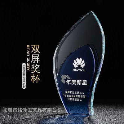 精益求精，荣誉之选——益阳年度新星奖杯与长沙创意水晶奖杯定制服务