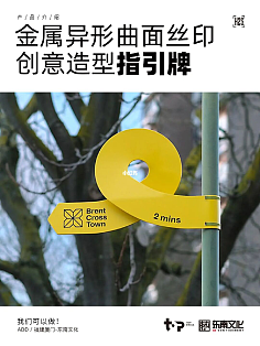 细节创新 创意服务的核心竞争力