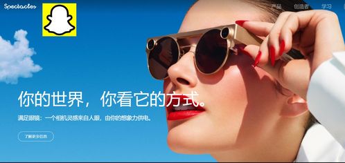 洞见未来价值 VR/AR行业创意服务完整解析